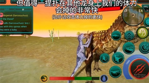 诅咒之岛国际服最新版本[图9]