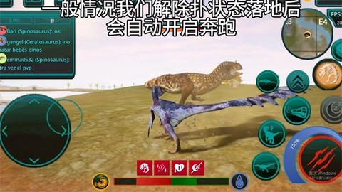 诅咒之岛国际服最新版本[图10]