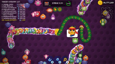 贪吃蛇免费图1