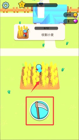 儿童农场世界[图3]