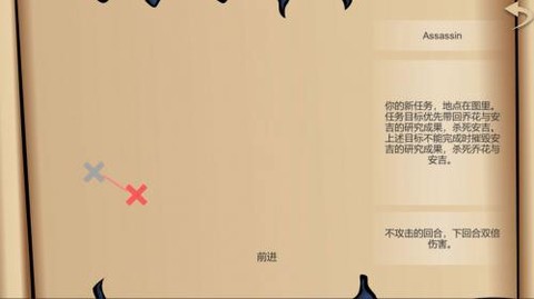 旁观以待图1