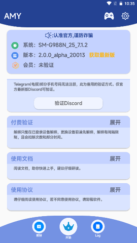 原神脚本[图1]