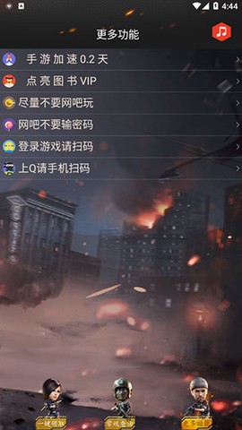 cf一件领取[图5]