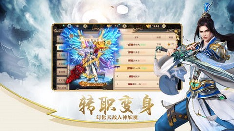 混沌昆仑[图1]