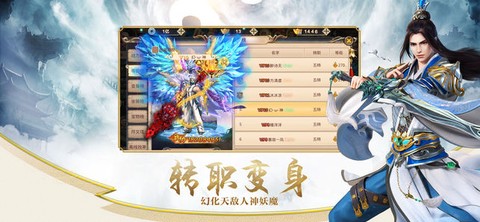 混沌昆仑图3