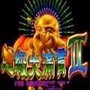 微信