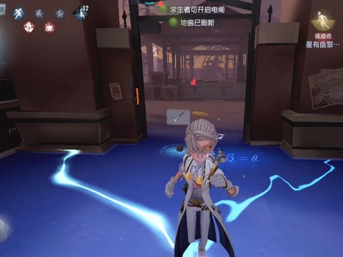 第五人格囚徒怎么传输