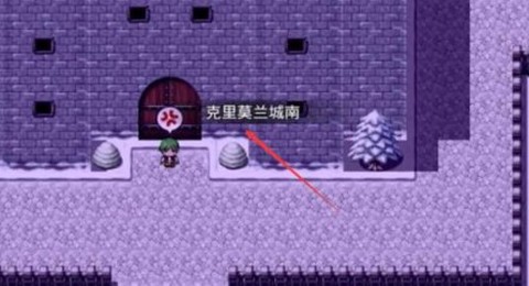 无冬镇物语攻略[图1]