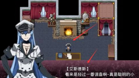 无冬镇物语攻略[图3]