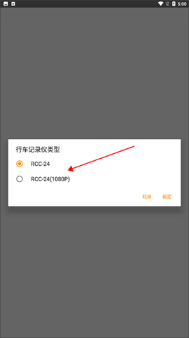 汽车保姆[图3]