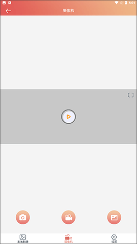 汽车保姆[图4]