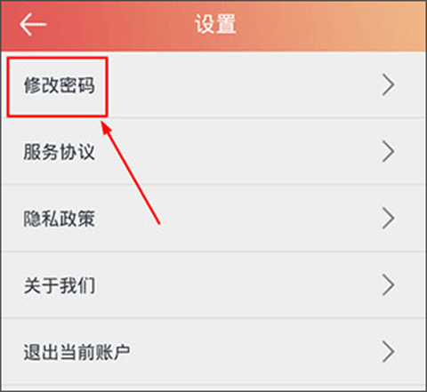 汽车保姆[图5]