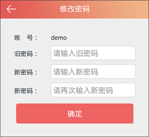 汽车保姆[图6]