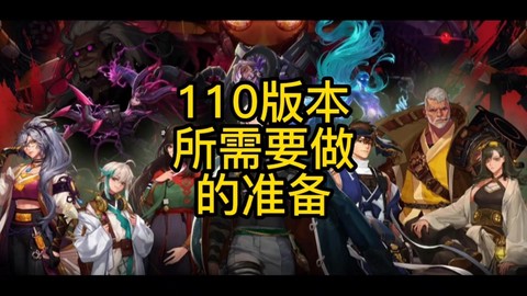 dnf硬直有什么用