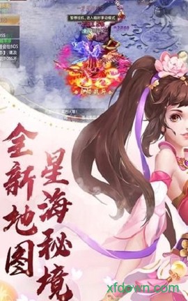 青阳天尊[图1]