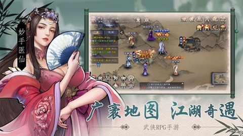 九阴九阳[图1]