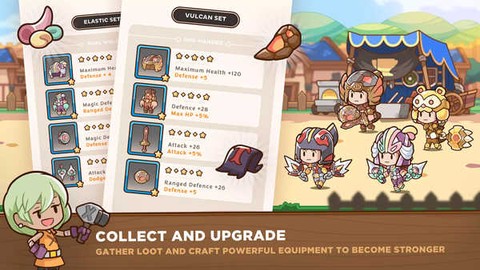 邮骑士2[图2]