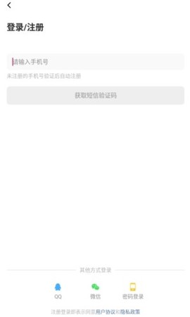 漫次元动漫[图2]