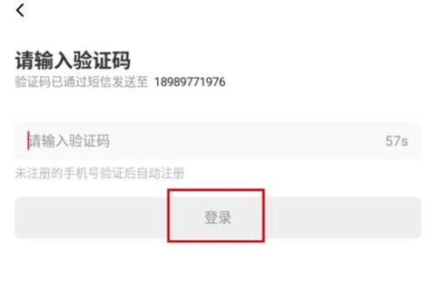 漫次元动漫[图3]