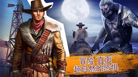 六发左轮图1