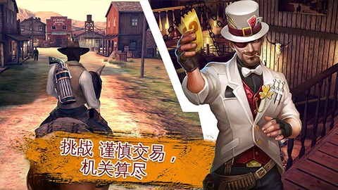 六发左轮图2