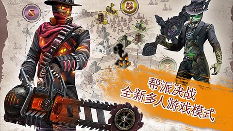 六发左轮图3