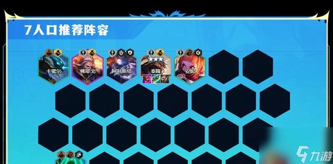 英雄联盟怎么领取英雄