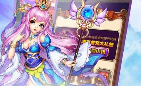 寻妖记[图2]