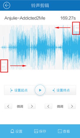 酷我音乐盒[图4]