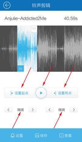 酷我音乐盒[图5]