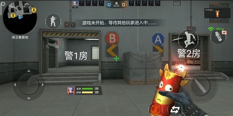 穿越火线英文[图3]