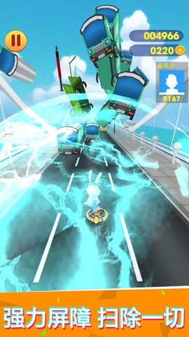 兔子跑酷图1