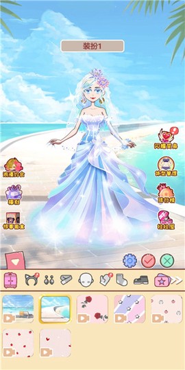 公主换装少女日记[图1]