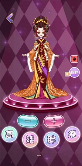 公主换装少女日记[图6]