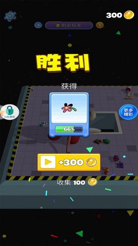 给我搞快点图1