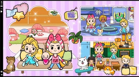 迷你别墅小镇邻居图3