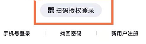 腾讯视频[图3]