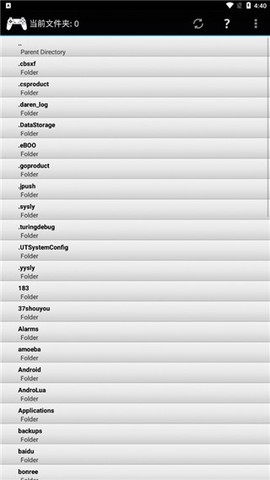 epsxe图1