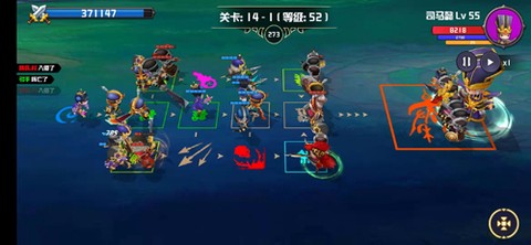 晋升的小兵[图1]