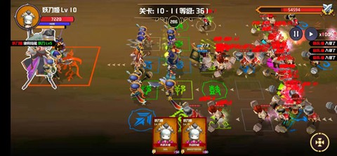 晋升的小兵图3