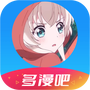 多漫吧