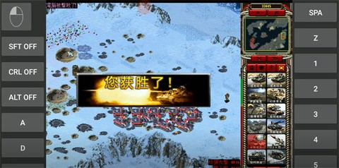 共和国之辉地图包[图3]