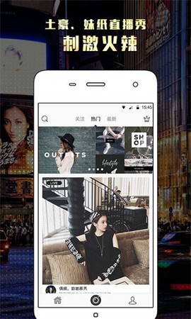 大小姐图1