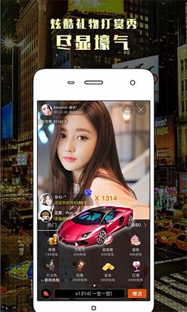 大小姐图2