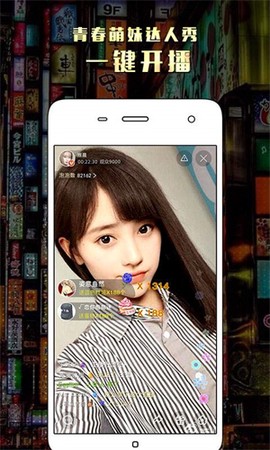 大小姐图3
