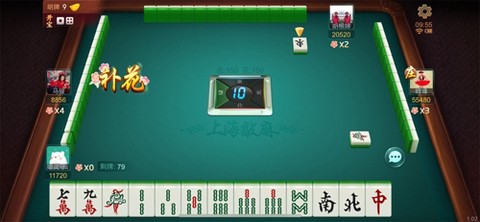 哈灵麻将下载安装图2