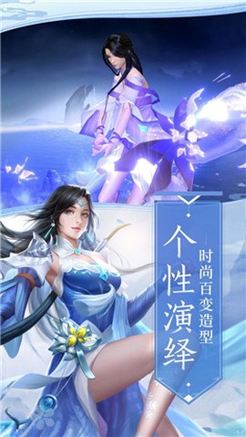 蜉蝣三朝图2