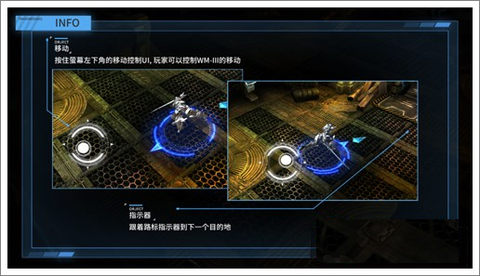 聚爆手游[图1]