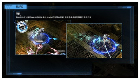 聚爆手游[图2]