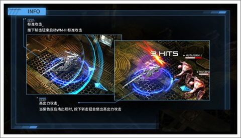聚爆手游[图3]